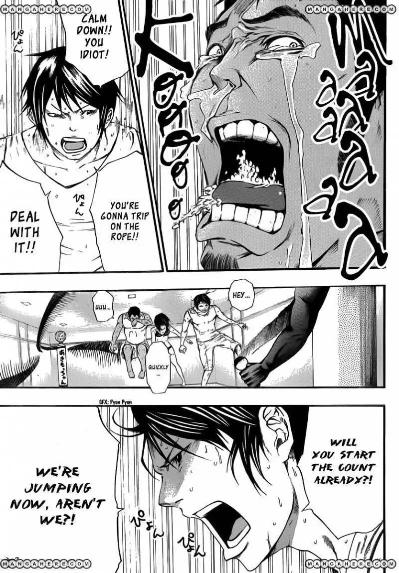 Kamisama no Iutoori (FUJIMURA Akeji) Chapter 8 18